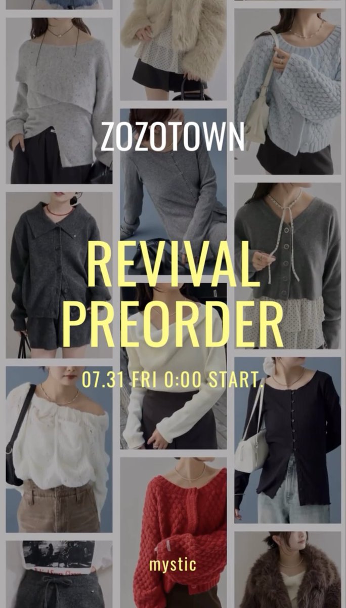 mystic_PR's tweet photo. 7/31 0：00〜、ZOZOTOWN限定でリバイバルアイテムが予約スタートします📢✨
https://t.co/zhgoRtOJCk
明日はZOZOでいいことあるかも🫢
みなさん、明日はZOZOTOWNに集合です❣️❣️ https://t.co/tGuuV3ReTz
