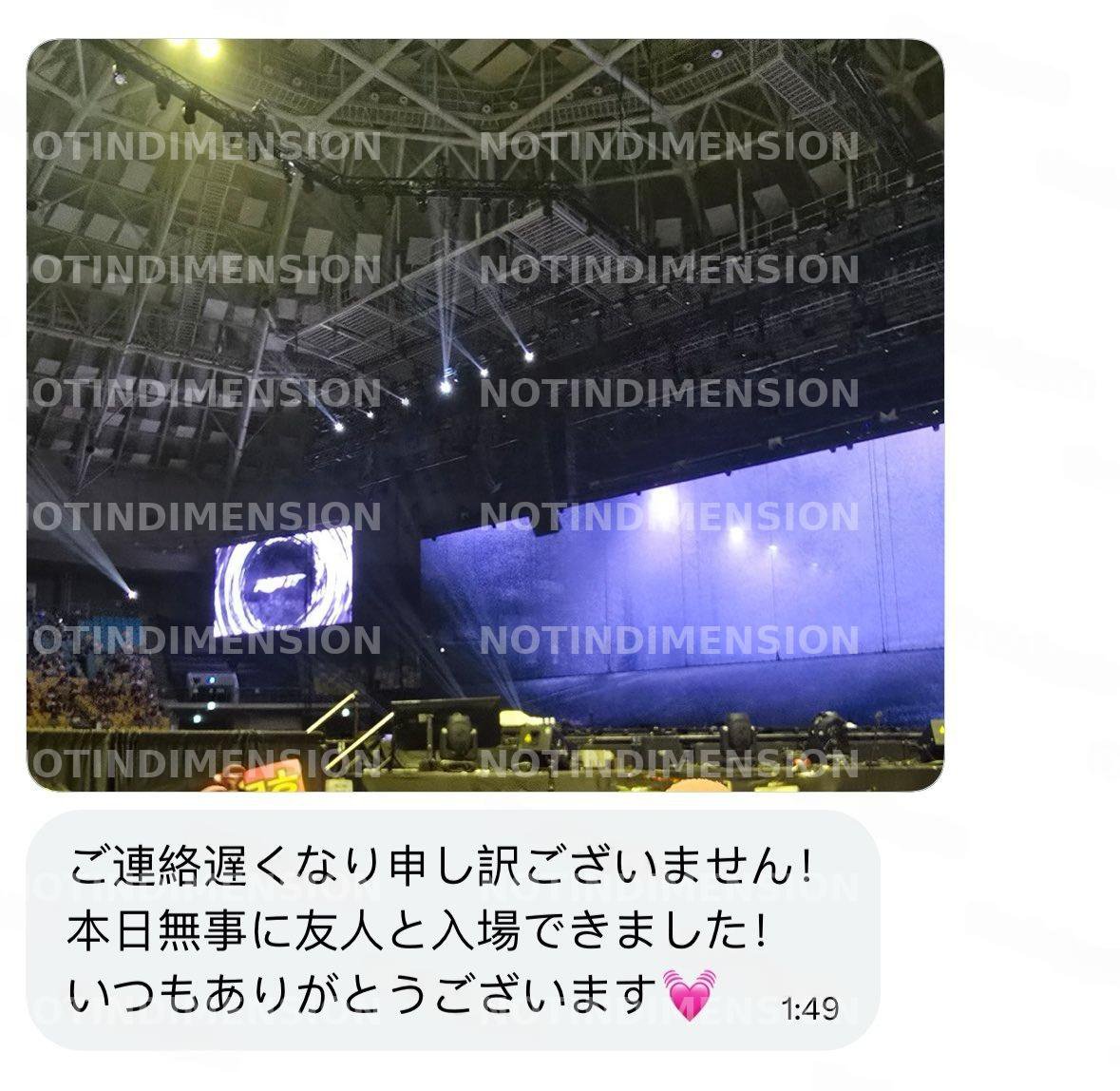 notindimension's tweet photo. Stray Kids(스트레이 키즈) World Tour <RUN IT SEOUL>
스트레이키즈 콘서트 티켓 양도
スキズ コンサートチケット譲渡

️💙거래 후기💙

#StrayKids #스트레이키즈 https://t.co/2ZdNiJLfgN