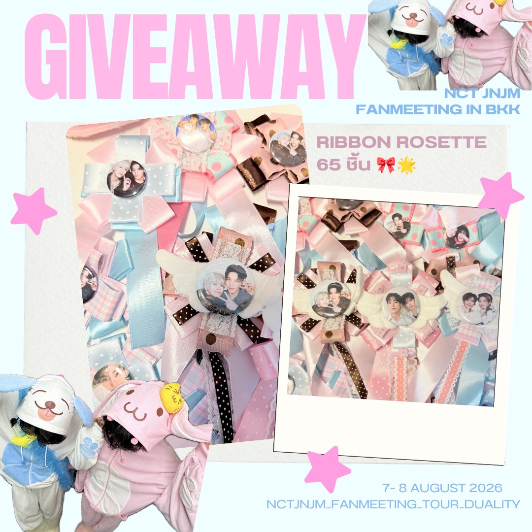 Chayaporntongs1's tweet photo. 🐶🐰 𝑝𝑙𝑠 𝑘𝑖𝑛𝑑𝑙𝑦 𝑟𝑡 ✩˚｡⋆
𓏲⋆.🧺₊˚ Giveaway 🎀🌟
𝐍𝐂𝐓 𝐉𝐍𝐉𝐌 𝐟𝐚𝐧𝐦𝐞𝐞𝐭𝐢𝐧𝐠 𝐭𝐨𝐮𝐫 𝐢𝐧 𝐛𝐤𝐤 𓈒ᱸ𐬹
🎀 ˖ Ribbon rosette— 65  ea
location : impact arena date : 7 August - 8 August  time : tba
#NCTJNJM_FANMEETING_TOUR
#NCTJNJM_FANMEETING_TOUR_DUALITY https://t.co/fLKsCxWh6s
