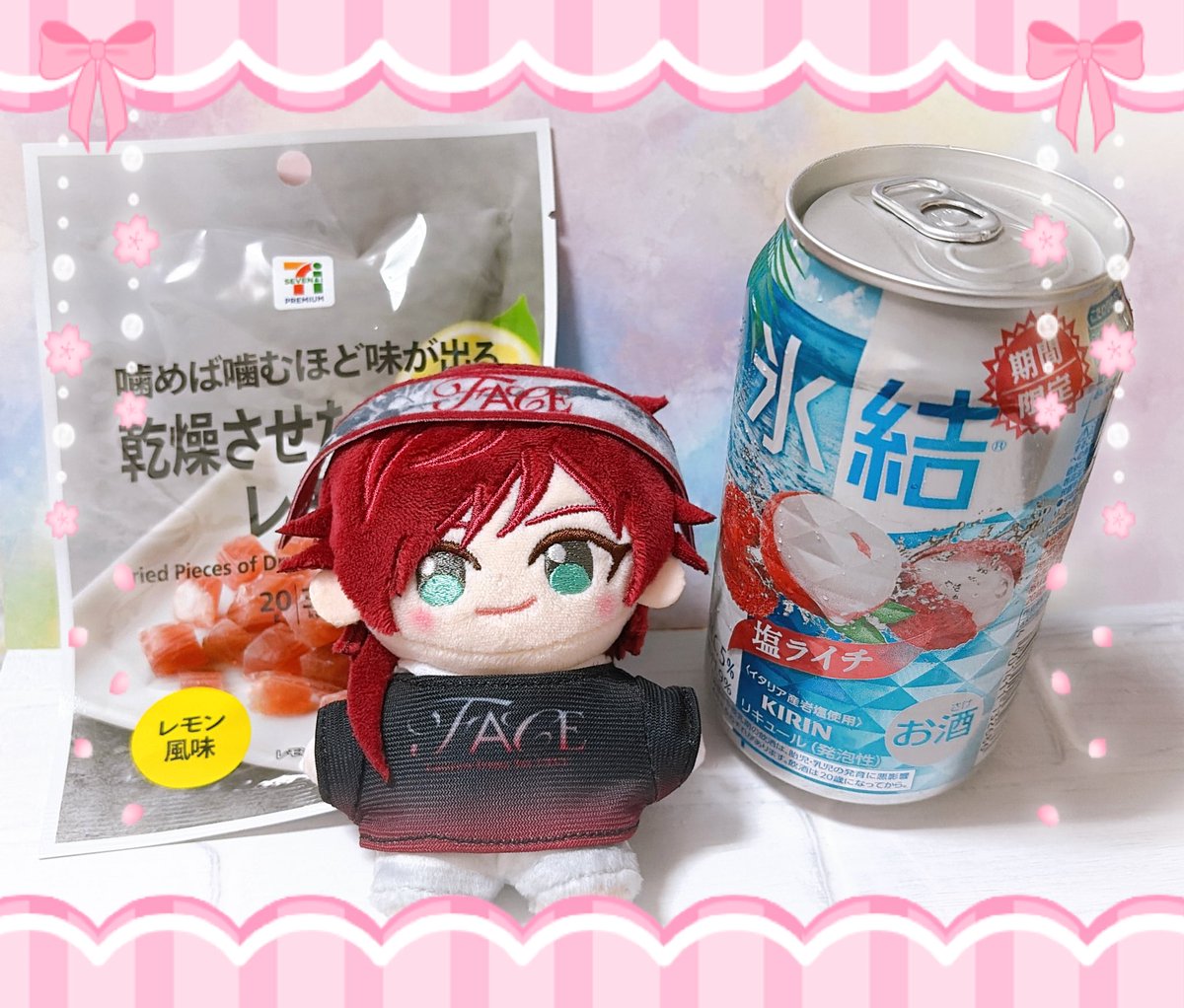 cmnk696's tweet photo. それでは、本日はお疲れ様でしたー！
1人で晩酌しまっす(^｡^) https://t.co/0K6WJQuLaL