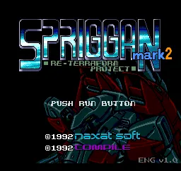 Romhack.ing tweet media