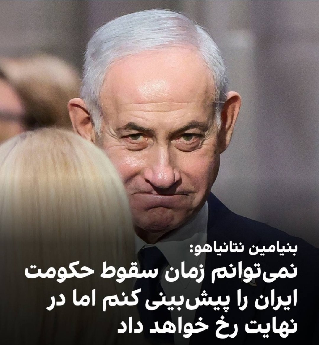 L0mpan's tweet photo. و منی که میدونم تاریخش تو تقویمت ثبت شده! 😏 https://t.co/wY7rTYN6db