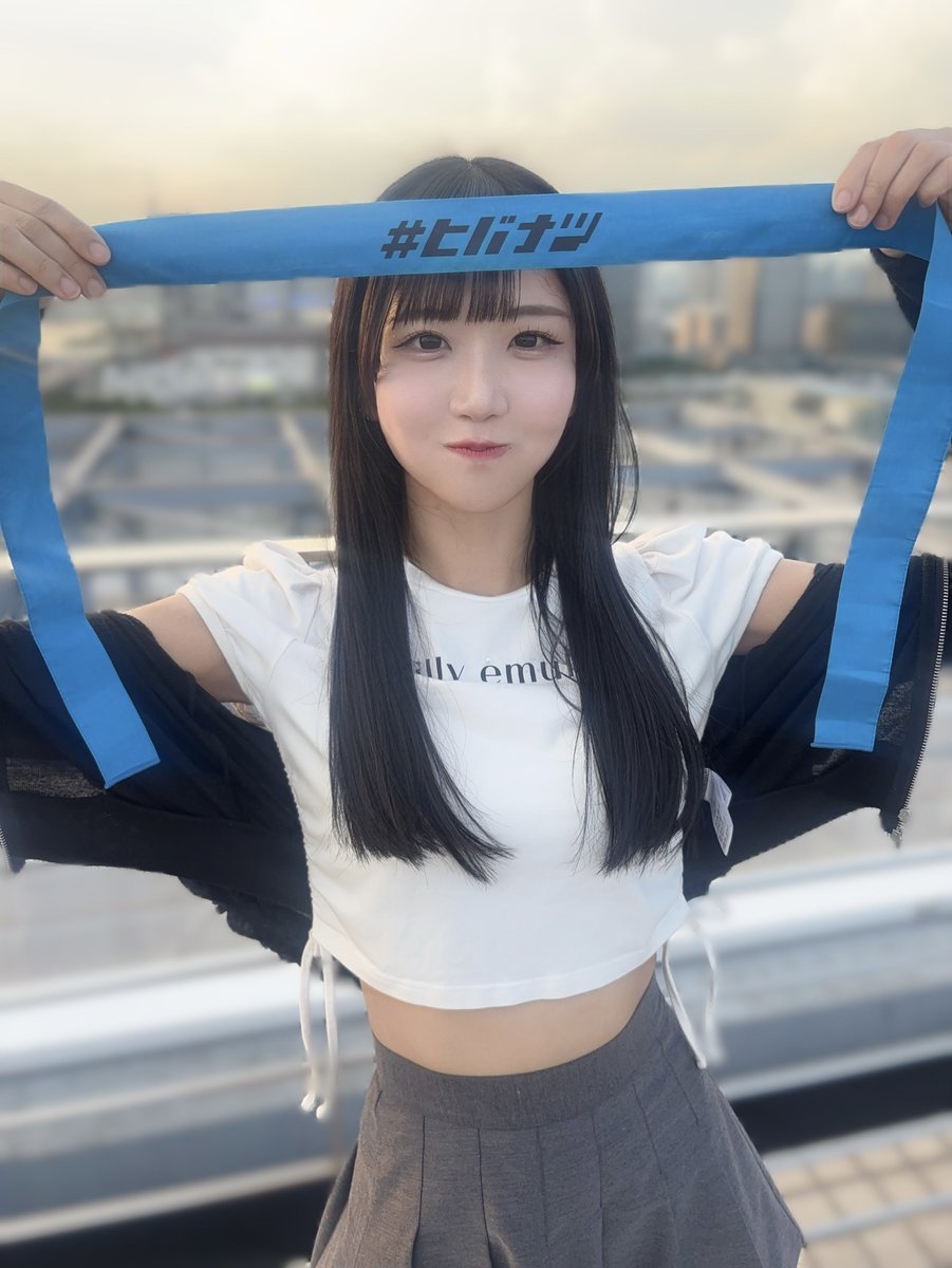 丸岡由茉【HIBANA】 tweet media