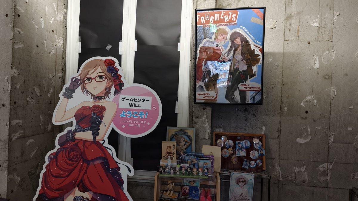 mfmfl's tweet photo. オファマスが明日までなので赴いた場所のまとめ
八戸コラボに合わせて行った八戸酒造さんの高垣さん
八戸コラボ帰りに仙台で途中下車したEBeanSさんの早坂さん
福井県総選挙チェックインも全回収したコッペ亭さんの大原さん
担当ありがとうゲームセンターWELLさんの相川さん
#オファマス現地レポート https://t.co/RnID7QCwe9