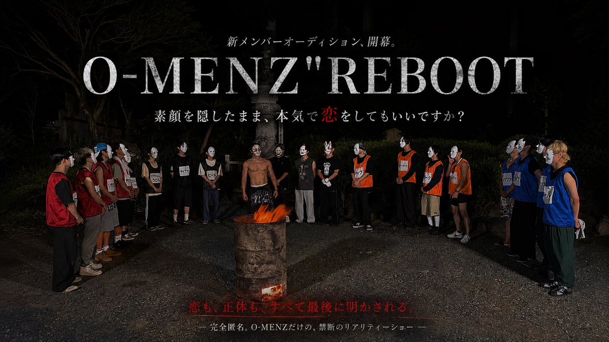 kumadori_omenz's tweet photo. O-MENZ新メンバー
オーディション番組"REBOOT"がもしも
恋愛リアリティショーだった場合

#REBOOT https://t.co/KhkxsxZzLG