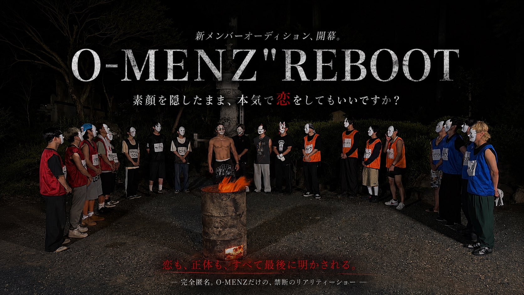 隈取【O-MENZ】 on X: 