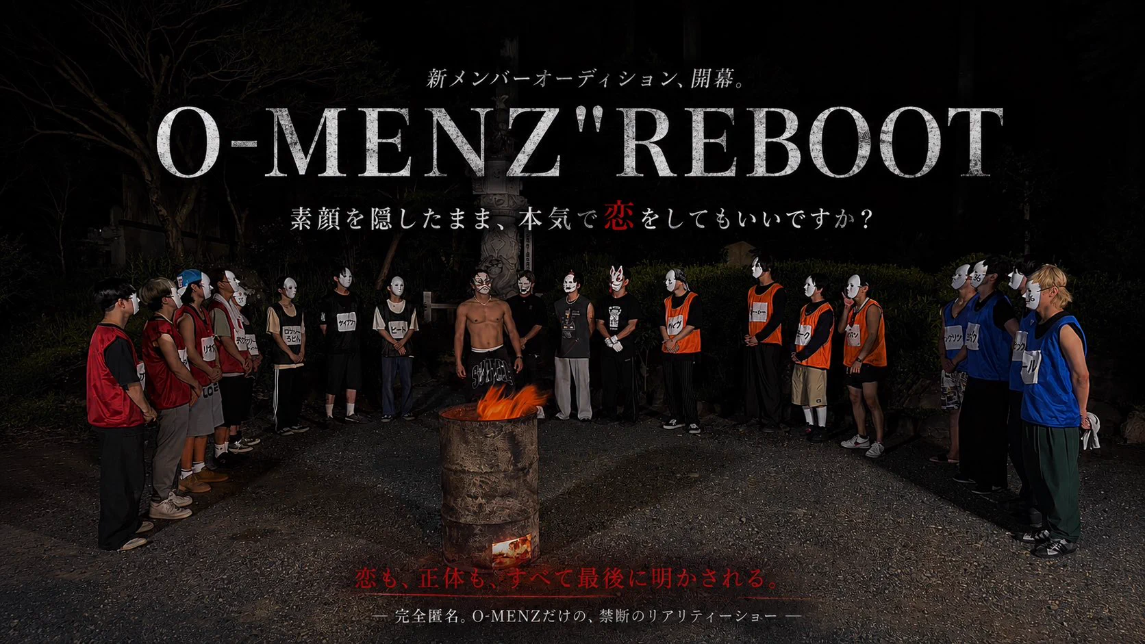 隈取【O-MENZ】 (@kumadori_omenz) / X