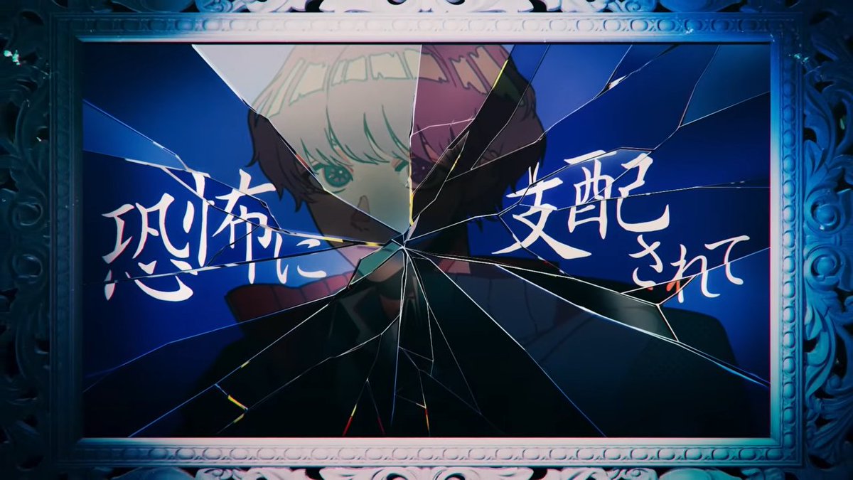 Kabosu_andonats's tweet photo. 【WORKS】

✨I.ADORE | #アイアド✨
R01の3人による「Dummy」

MV内デザインの一部制作をお手伝いさせていただきました！
ありがとうございました🪞
ーーーーーーーーー
Creative Director：ピンクじゃなくても
Movie：koshi-kun
Design : 九重かぼす MIMYA MIMYA
Production：ピンクじゃなくても https://t.co/Jrh0smjR1L