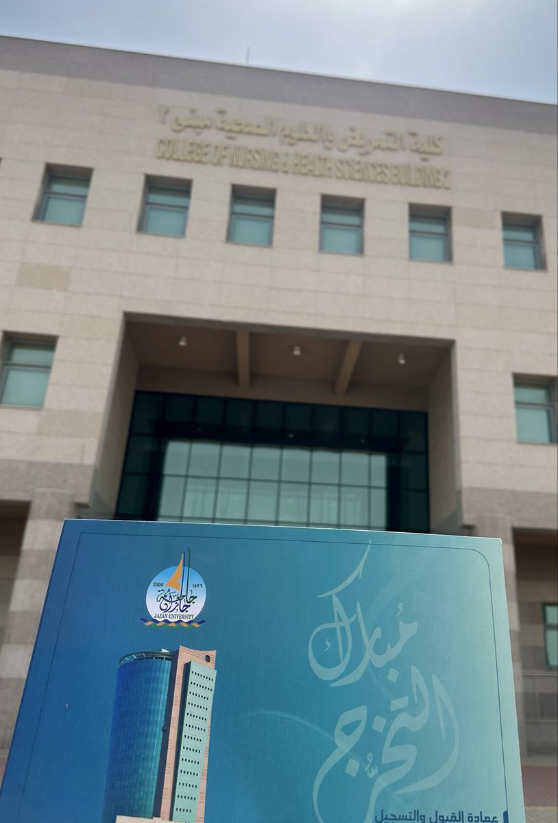 0Xxgl's tweet photo. قلبي سعيد ويّاك يا حياتي 
وياك يا حياتي قلبي سعيد🩵🩵🩵🩵🩵 https://t.co/gJJImbOxF0