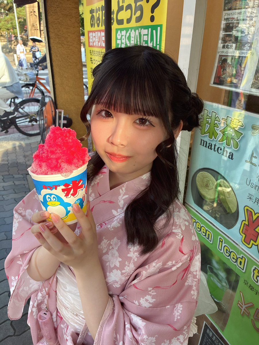 ribbon_sl2's tweet photo. 浴衣着てきた♪
花火大会行きたいт т♡

#レズビアンさんと繋がりたい 
#セクマイさんと繋がりたい https://t.co/QwhyTlYHia