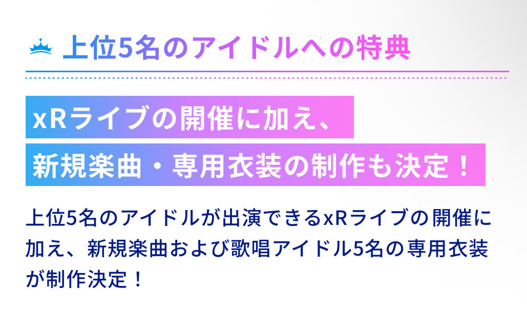 Cacau2y's tweet photo. 『私色のプレリュード』をライブで観たいからゆかりちゃんをTOP5に入れたいんだ https://t.co/W1smVopwcW