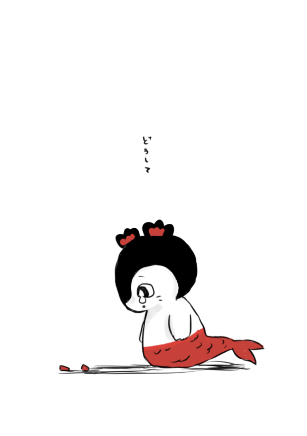 da__1204's tweet photo. セイレーンちゃんかわいいね https://t.co/yvXK2wghFX
