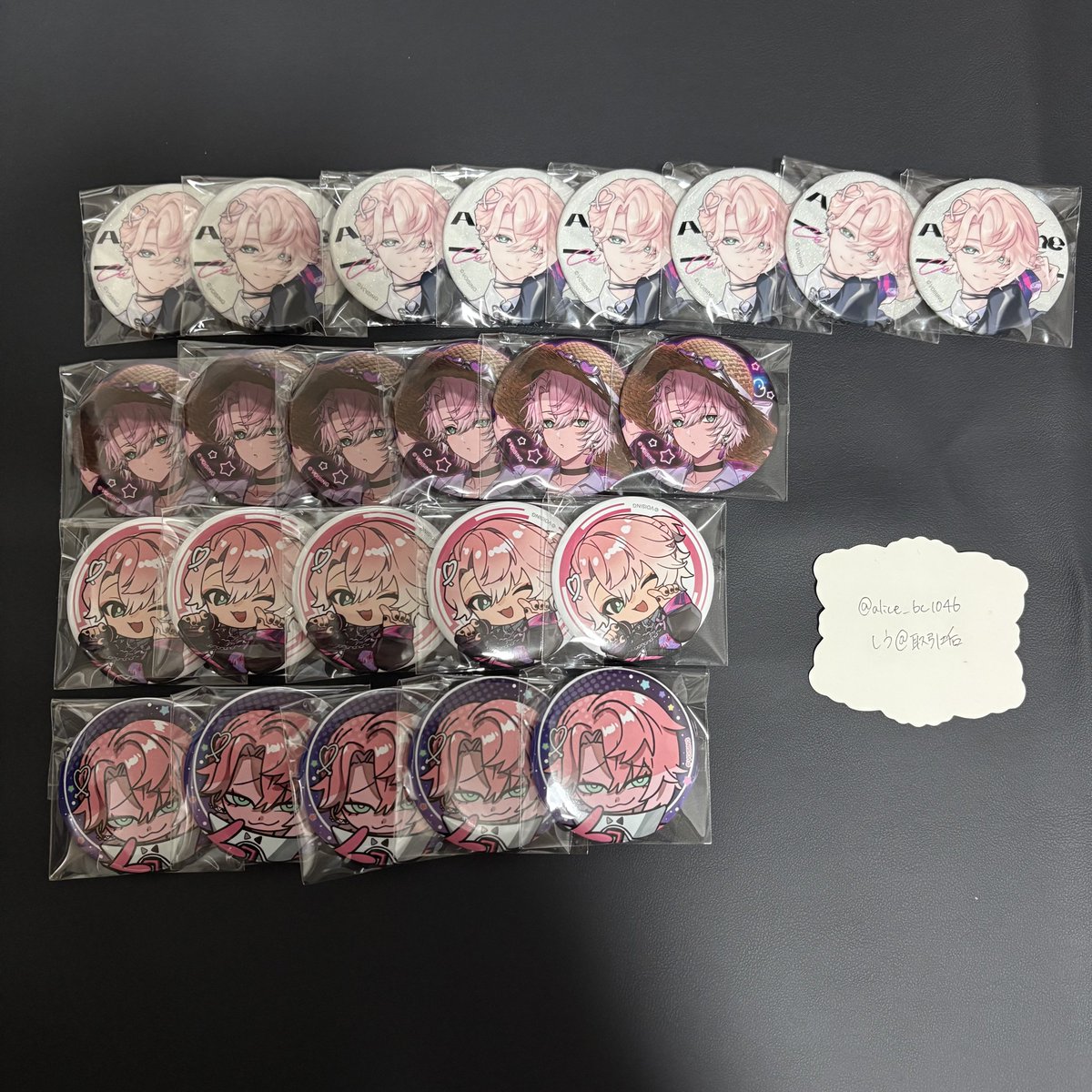 alice_bc1046's tweet photo. 【交換】クロノヴァ グッズ 缶バッジ 

譲→画像参照
求→🐈さん SD or 溺れる。 

一部仮約束分のものもありますので、お返事にお時間いただく場合がございます。

札幌手渡しまたは郵送でのお取引となります。
纏めての方優先。

#クロノヴァグッズ交換
#クロノヴァグッズ仮約束 https://t.co/KlBp1D39W9