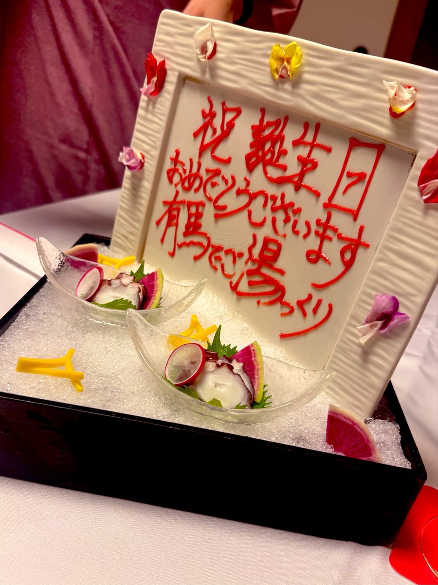 uni_poca's tweet photo. 酒飲み親子そろたらご飯前に数缶空いて、酔っ払って今回写真残すん忘れてた🥹笑
今回も良きだった🥰
また良い宿見つけよっと🫶
今日から数日だけ幸せの実家やけど猫アレルギー爆誕してるかゆすぎ🥹 https://t.co/FDOUDk05j4