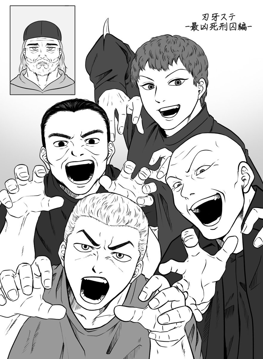 ajso55's tweet photo. 刃ステ https://t.co/NG3hq43zil