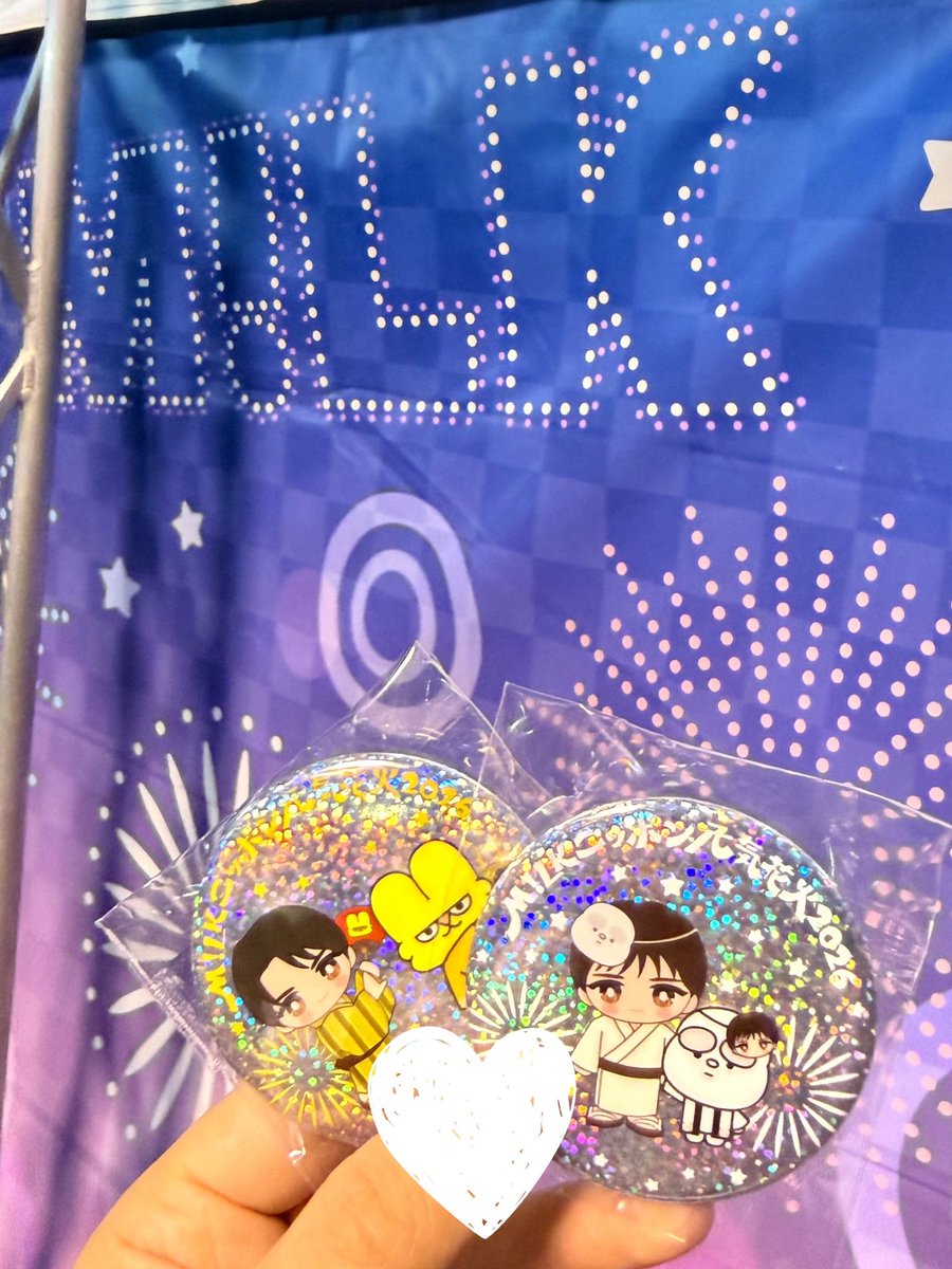 ho_chaaan's tweet photo. 2回目のチャレンジ成功❣️1回目の失敗からコントロールして入れようとしないでギリギリまで手を伸ばして置きに行く感じでやったら無事にゲットできた🫶🏻 https://t.co/G9hQp0YMcQ