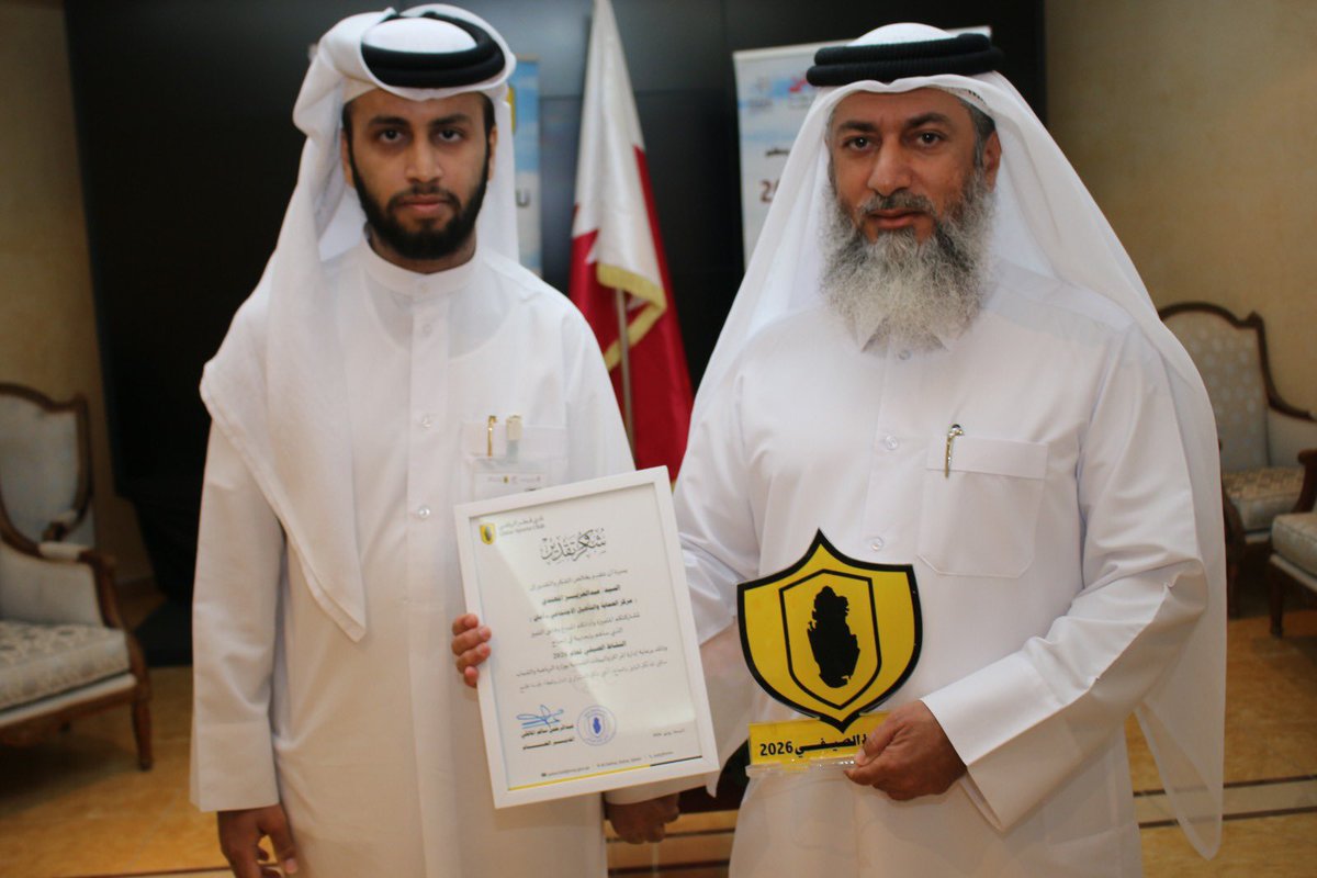 qatarsc61's tweet photo. نظم الجهاز الشبابي بنادي قطر الرياضي ورشة عمل لـ #لا_للتنمر. تحت رعاية إدارة المراكز الهيئات الشبابية بوزارة الرياضة والشباب وبالشراكة مع مركز الحماية والتأهيل الاجتماعي امان من إعداد وتقديم أ. عبد العزيز المهندي وبنهاية الورشة تم تكريم المحاضر والشباب المتميزين https://t.co/k9hBtOmdnK