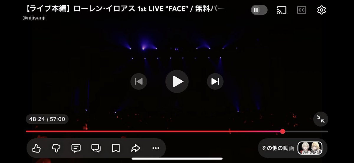 amurys2's tweet photo. ジッタードールのイントロで微かに聞こえる悲鳴は多分わたくしです() https://t.co/SbWbJcyaNg