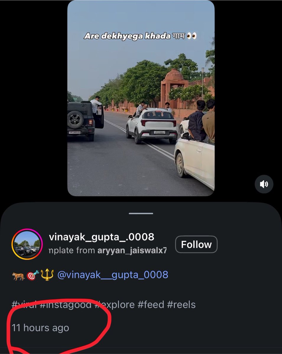 Harshvardh46537's tweet photo. UP32PK8647
UP32NX9269 #dangerdriving
@Uppolice @lkopolice @lucknowtraffic
VIRAL VIDEO: people hanging out of moving car, private car with “flasher lights and no number plate”
PLACE- Dr B.R Ambedkar memorial park, gomti nagar, Lucknow
TIME- Video uploaded “11 hours ago” https://t.co/b4shJyu9Xy