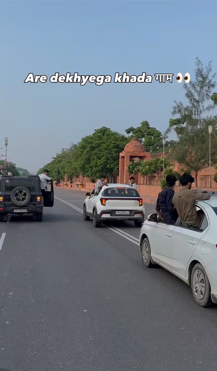Harshvardh46537's tweet photo. UP32PK8647
UP32NX9269 #dangerdriving
@Uppolice @lkopolice @lucknowtraffic
VIRAL VIDEO: people hanging out of moving car, private car with “flasher lights and no number plate”
PLACE- Dr B.R Ambedkar memorial park, gomti nagar, Lucknow
TIME- Video uploaded “11 hours ago” https://t.co/b4shJyu9Xy