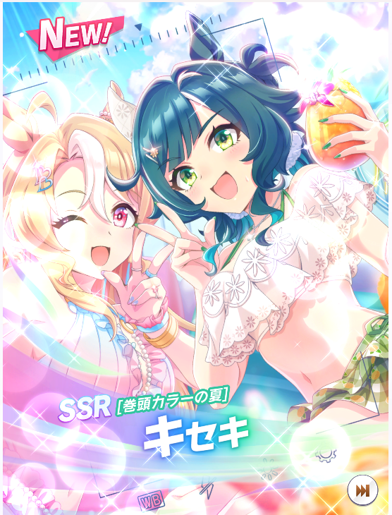 cryoreso's tweet photo. literal first single pull #awesome https://t.co/5YoK5oIFSy