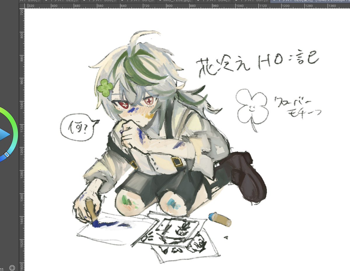 tabotaboko's tweet photo. 花冷えHO記くんです https://t.co/ZoS1YSHGWT