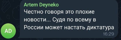 palebasil's tweet photo. @KlarisMirzam https://t.co/XzFmUcirdR