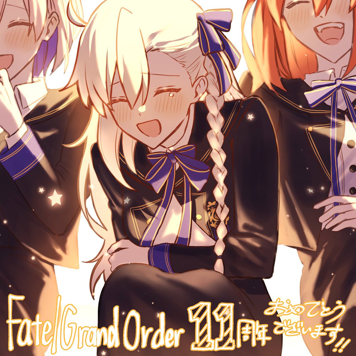 tt_hmx's tweet photo. 笑顔でいっぱいの旅でありますように！🌟

#FGO  #FGO11周年 https://t.co/xgEP8ebB2u