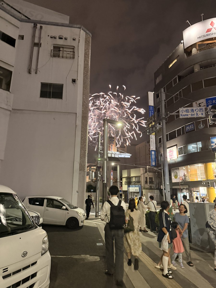 ito_miomio_'s tweet photo. エリクサーいます🙋‍♀️
 #神田 #アニメバー
@animebar_elixir 
神田アニメバーエリクサー https://t.co/UfAoG7gWpg