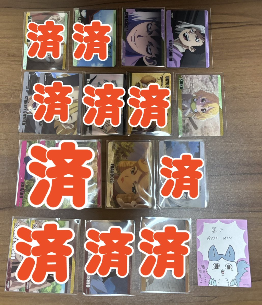 麗子 tweet media