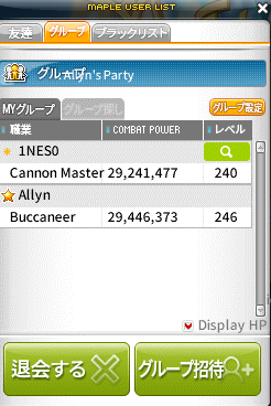 0xAllyn_N's tweet photo. Ewill  Duo clear https://t.co/eQrmlB5uV3