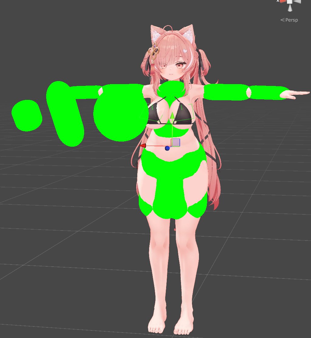 meitea_vrc's tweet photo. ギズモを使わずシーン上にコライダーを取得したい https://t.co/EPmxvm86ZB