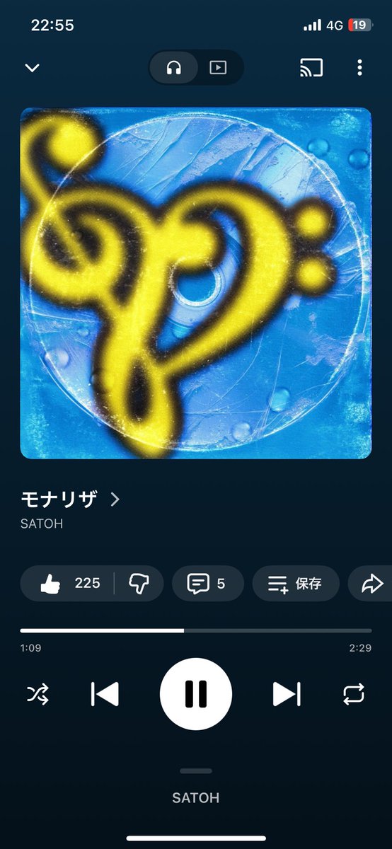 mazyata's tweet photo. https://t.co/IRrZYJogxE