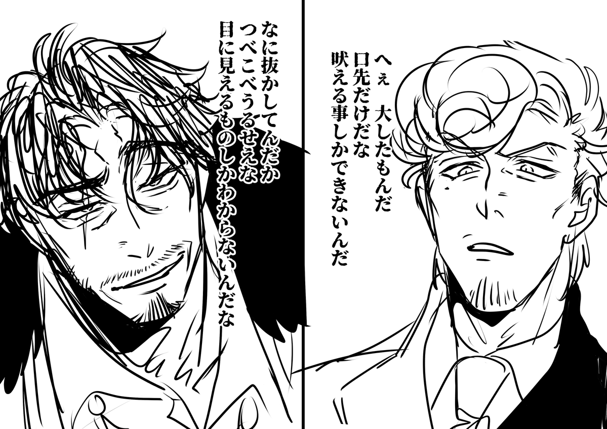 oosawa_018's tweet photo. 0⃣⚖
ya ra ra ra　動画つくりたい https://t.co/VRDC7rT2i7