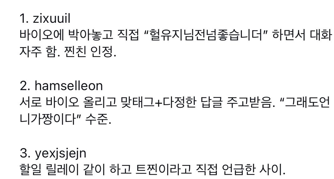 닝퐁 tweet media