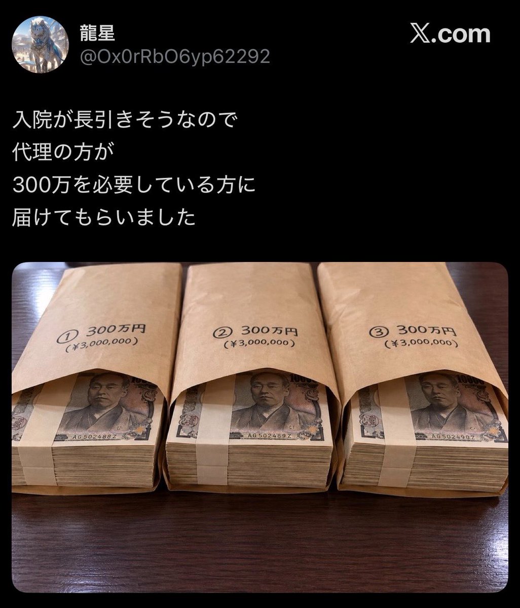 これで普通に爆笑してしまった