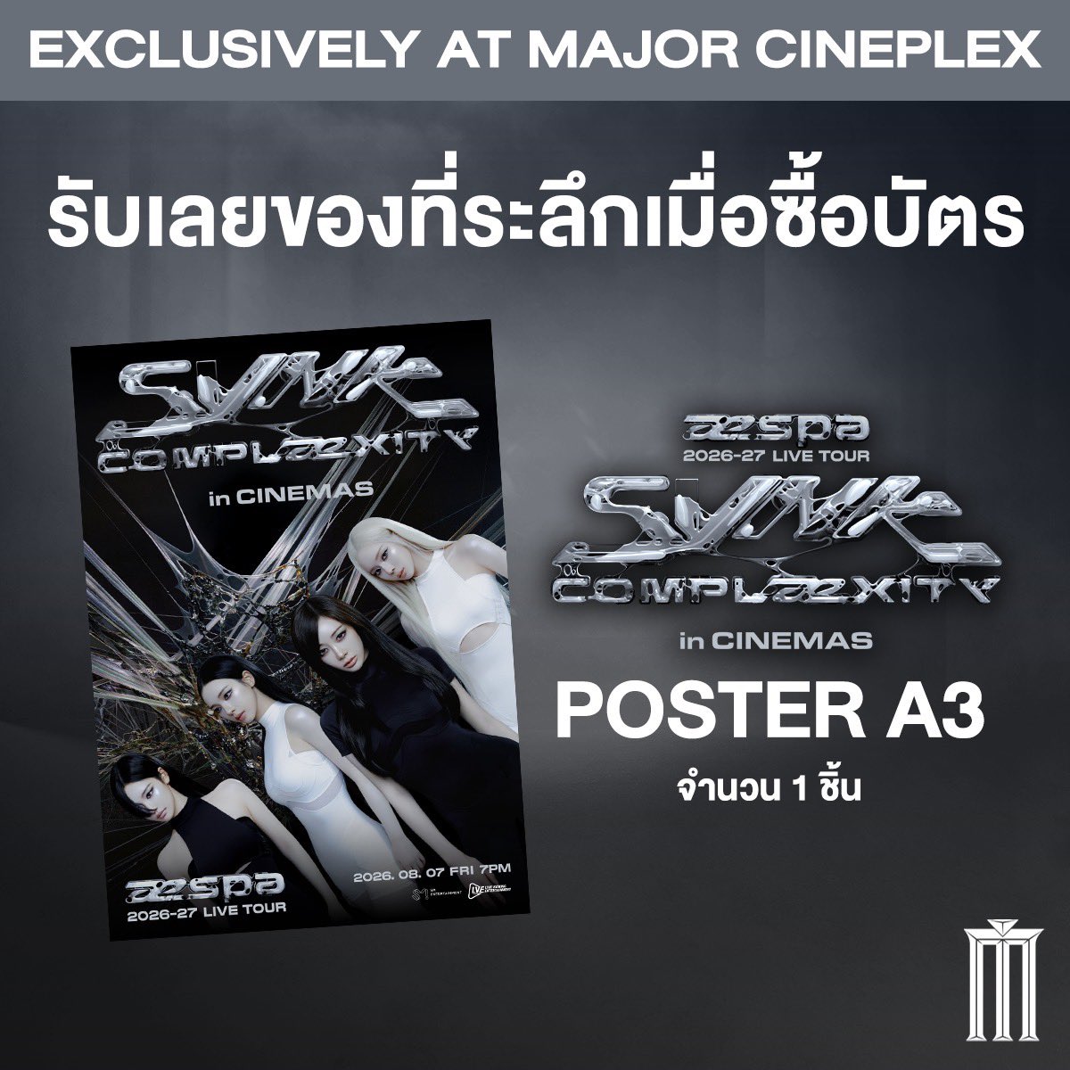 MajorGroup's tweet photo. https://t.co/MP5tnLydTr