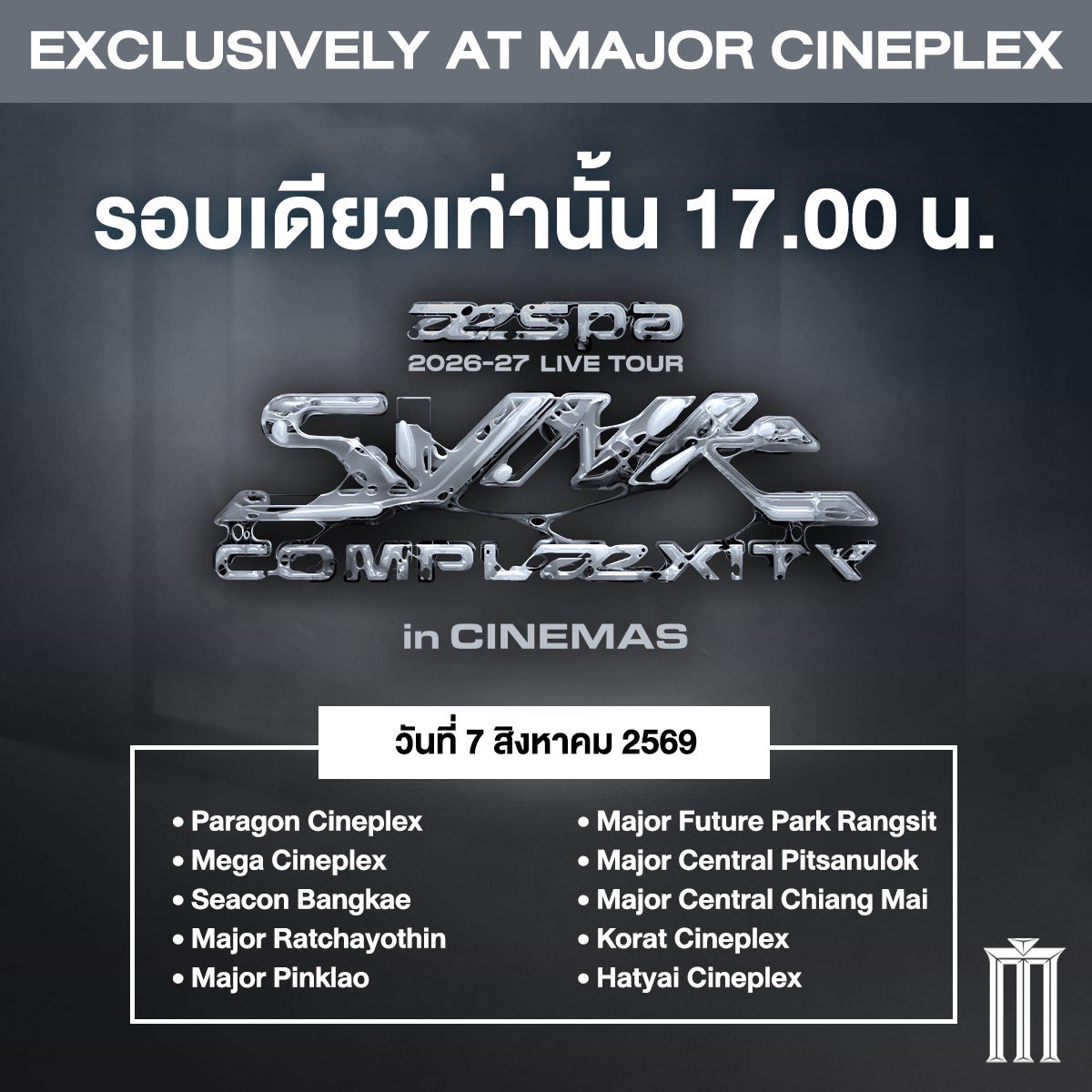 MajorGroup's tweet photo. https://t.co/MP5tnLydTr