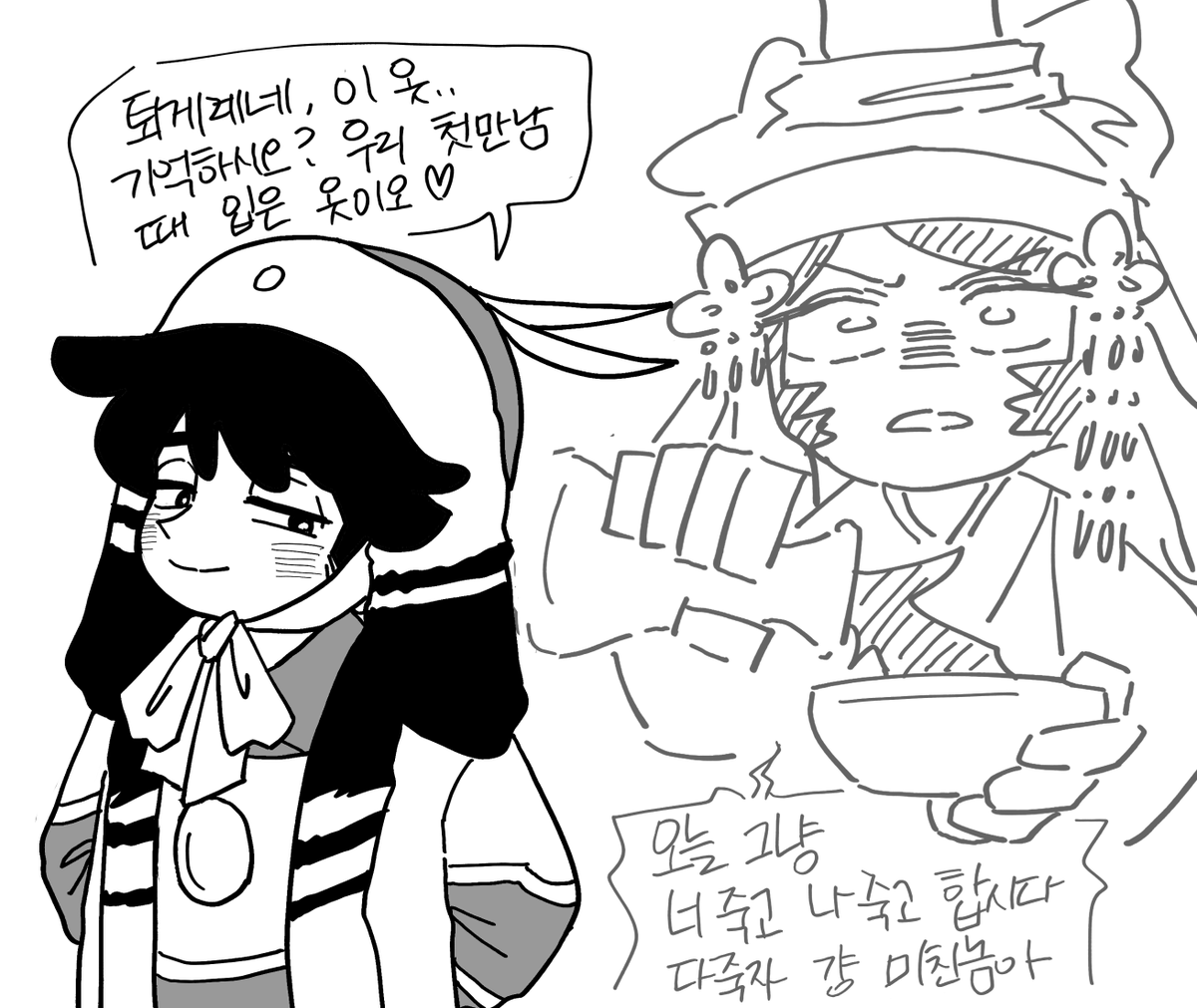 zzxxg9's tweet photo. 오고퇴레 마누라 ptsd 오게 하는 서방님 https://t.co/OS0ADBtNZW