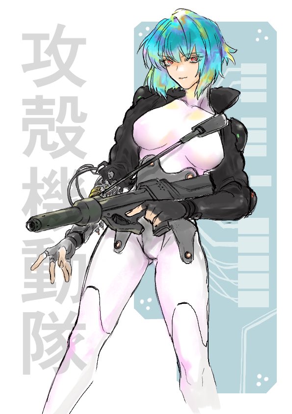 あさひ tweet media