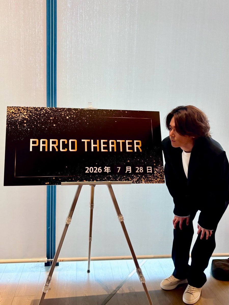 nonnon07301996's tweet photo. 舞台初日&amp;千穐楽で着てたジャケットまさかのメンバーからのプレゼントで大号泣😭😭😭😭😭😭😭😭😭😭😭😭😭😭😭😭😭
どんな理由があるのかなと思ってたけどだいすきなメンバーに頂いた〝特別な一着〟だったの😭💖😭💖😭💖😭💖😭💖😭💖😭💖😭💖😭💖😭💖😭💖😭💖😭💖😭💖😭💖😭💖😭💖😭

#WESTꓸ #小瀧望 https://t.co/5oHetr61Ib