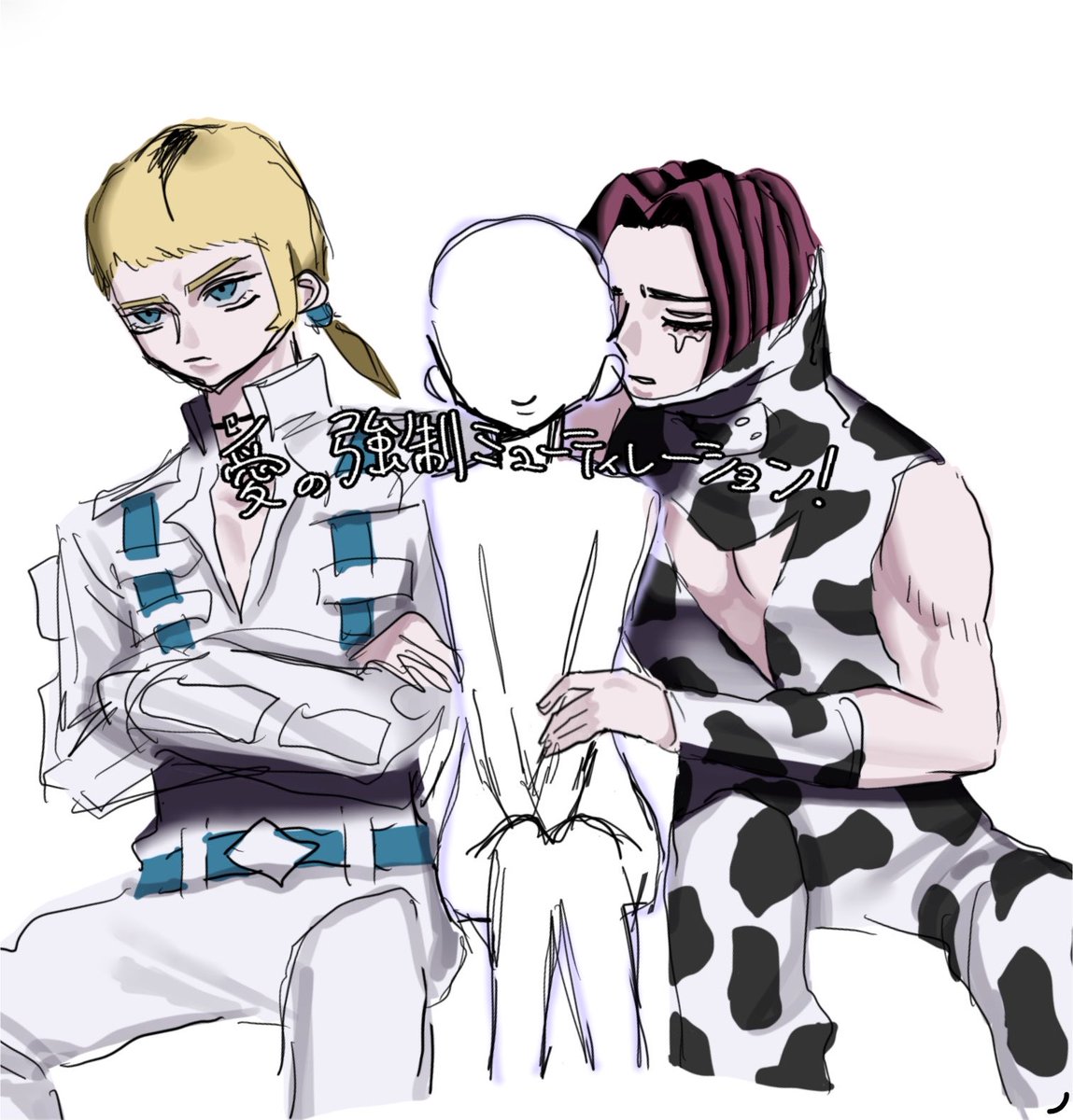 by7lp's tweet photo. #ジoジoプラス #ョョプラス 🕳と🐄 https://t.co/nlHIp0HveP