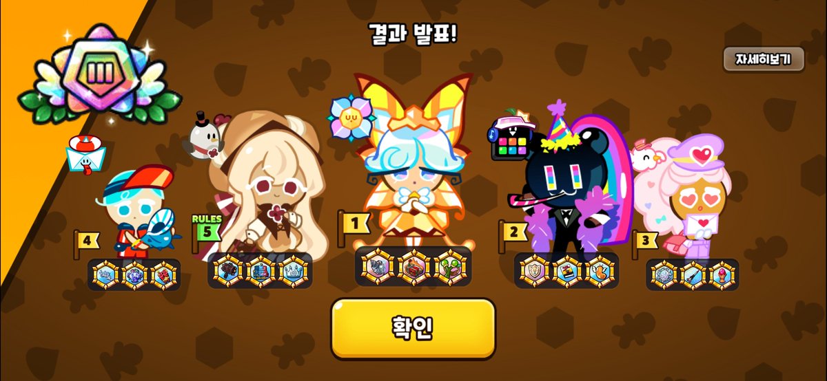 cheu_ub's tweet photo. 피곤하다 https://t.co/fAxFsV6qeT
