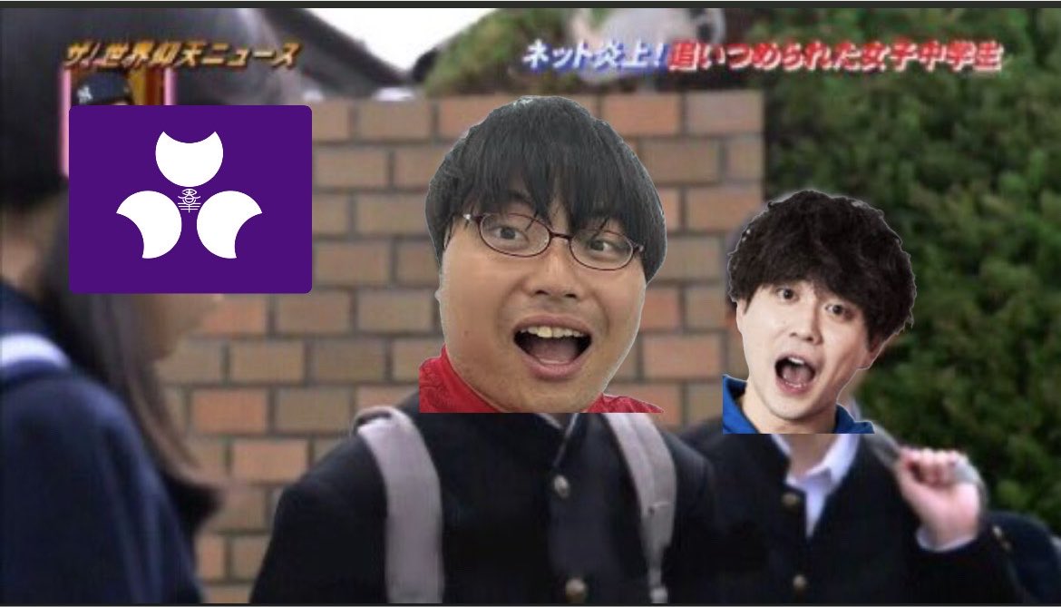 6wdaj's tweet photo. 旧帝ないところは副首都名乗り出るなよ https://t.co/tLJbWK1F8o