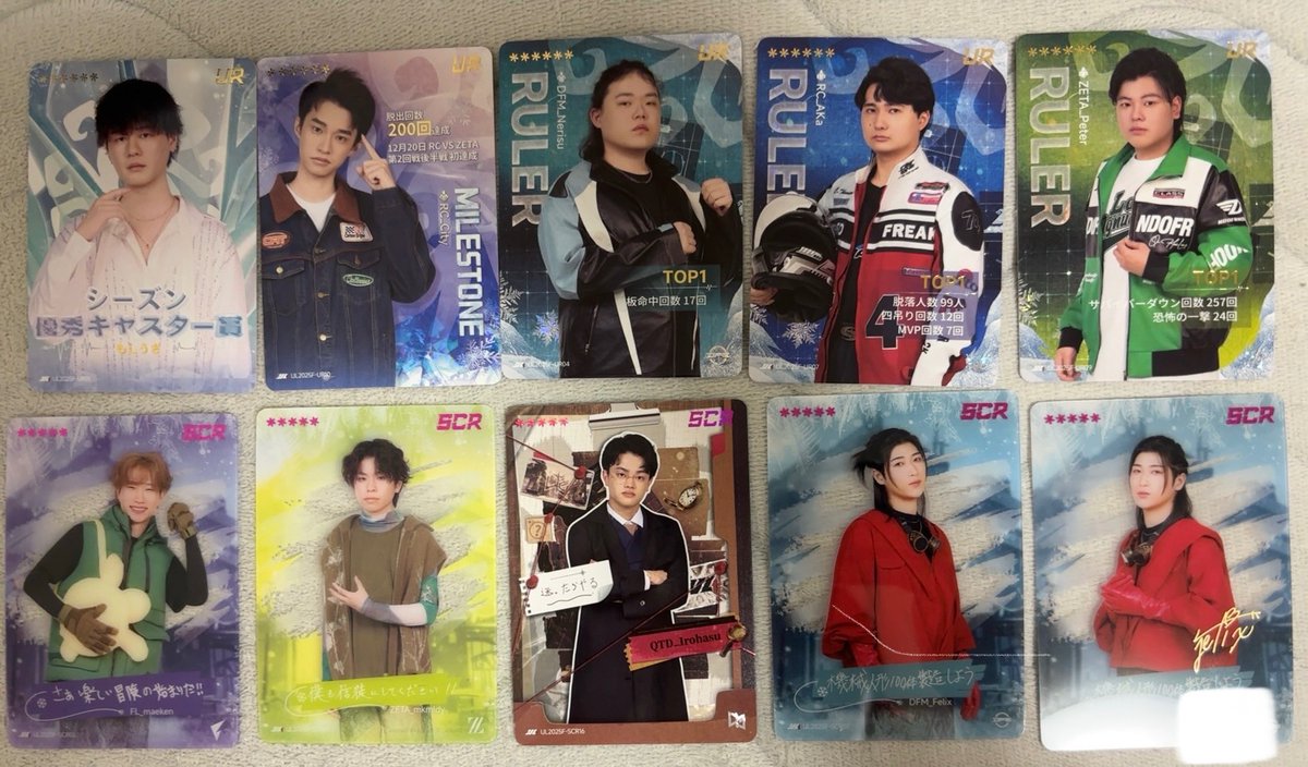 Nom_Dawn's tweet photo. IJLカード 2025秋季 交換

求:🍥選手、あるねぶメンバー
譲:画像のもの

画像1枚目に詳細まとめていますのでご確認お願いします。

検索からでもお気軽にお声がけください。 https://t.co/6E566OFM2V