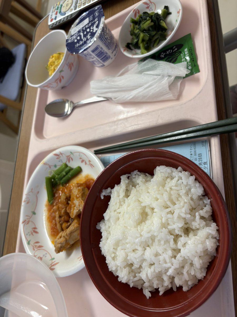 hamachin0522's tweet photo. 前日、勤務先の工場で6メートルの高さから滑落しまして入院しておりました。
今のところ大きな怪我も見受けられず痛みが引くまでお休みいただいております。
諸々のお返事が遅れておりすみません。 https://t.co/nWoYzyZC8M