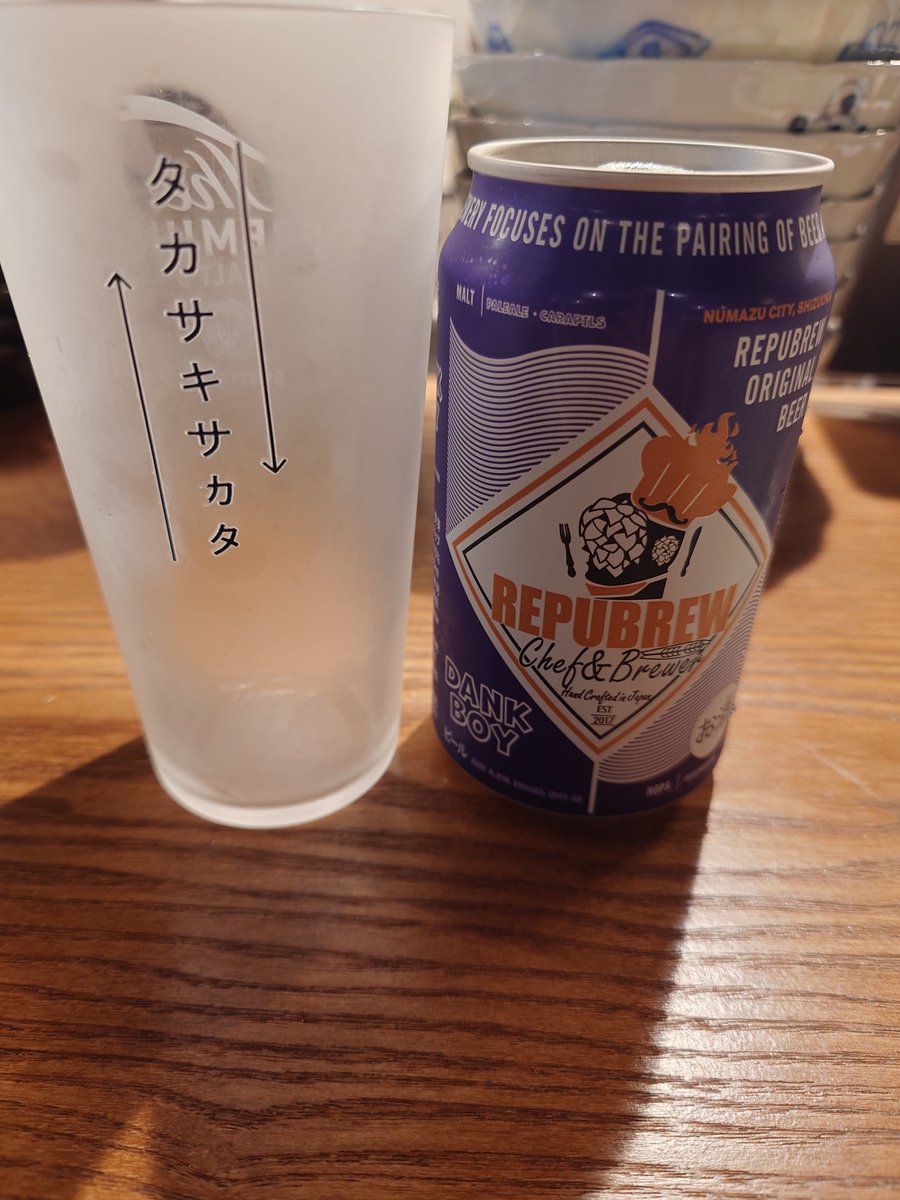 die_10th's tweet photo. 先日のごはん🍻
おばんざい5種盛りとお酒✨
その他にもたくさん食べたけど、写真撮る前に食べちゃった…🤪

#タカサキサカタ https://t.co/I9322INMZB