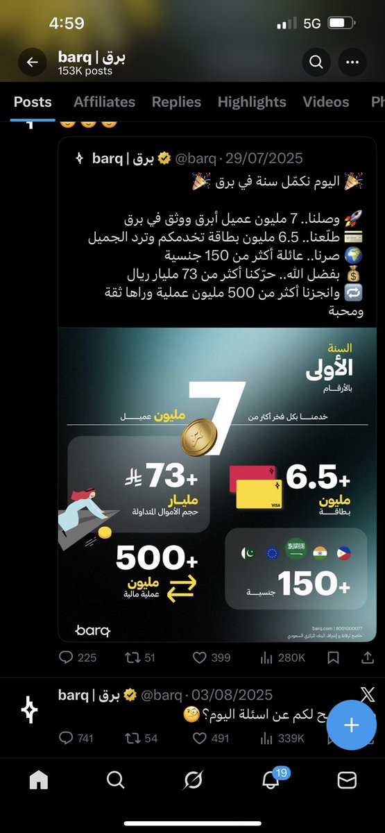 moh122ps tweet picture