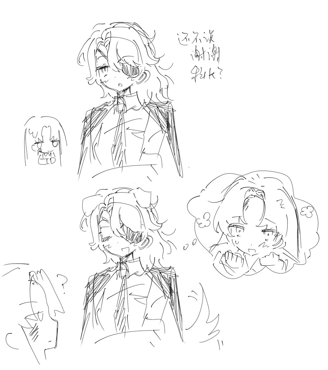 shus29481's tweet photo. https://t.co/iP0mGOCFWY
