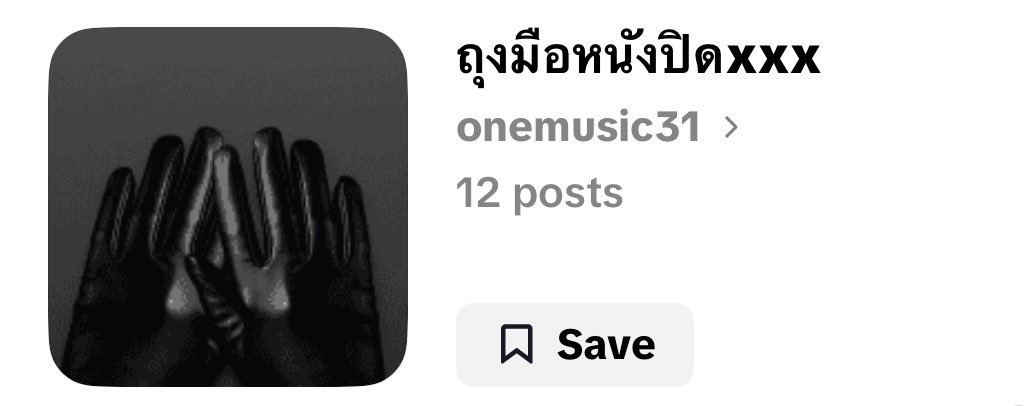 mynameispeiting's tweet photo. กรุชอบมาก525522525255555525252525555555555555555 โดนรายงานไป เพราะท่าเต้นเซ็กซี่ เลยทำฟิลเตอร์ถุงมือหนังปิด55555555ให้เลยอ่ะ5555555

 #ต้าห์อู๋ #oueiija #DAOU https://t.co/F41O12zwvZ